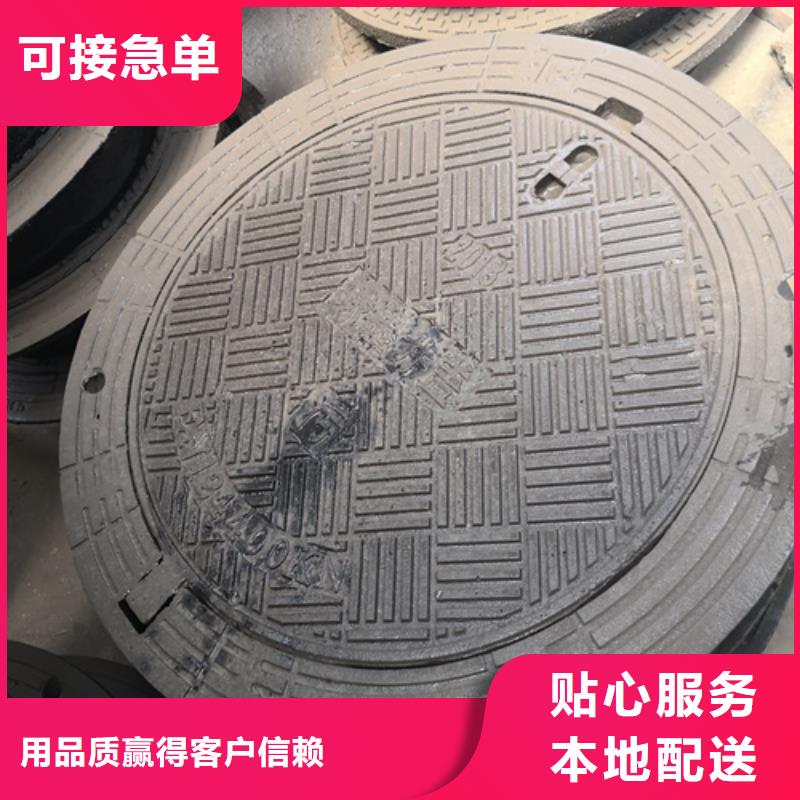 球墨鑄鐵單篦子400*600*30*20kg實力廠家