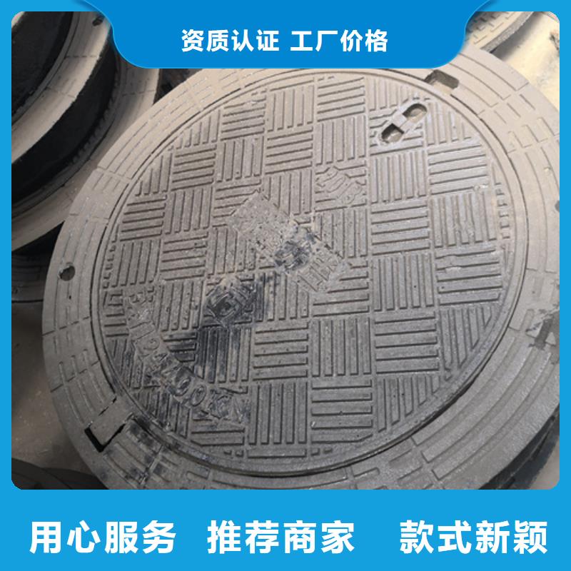 樹脂套篦子-誠信為本