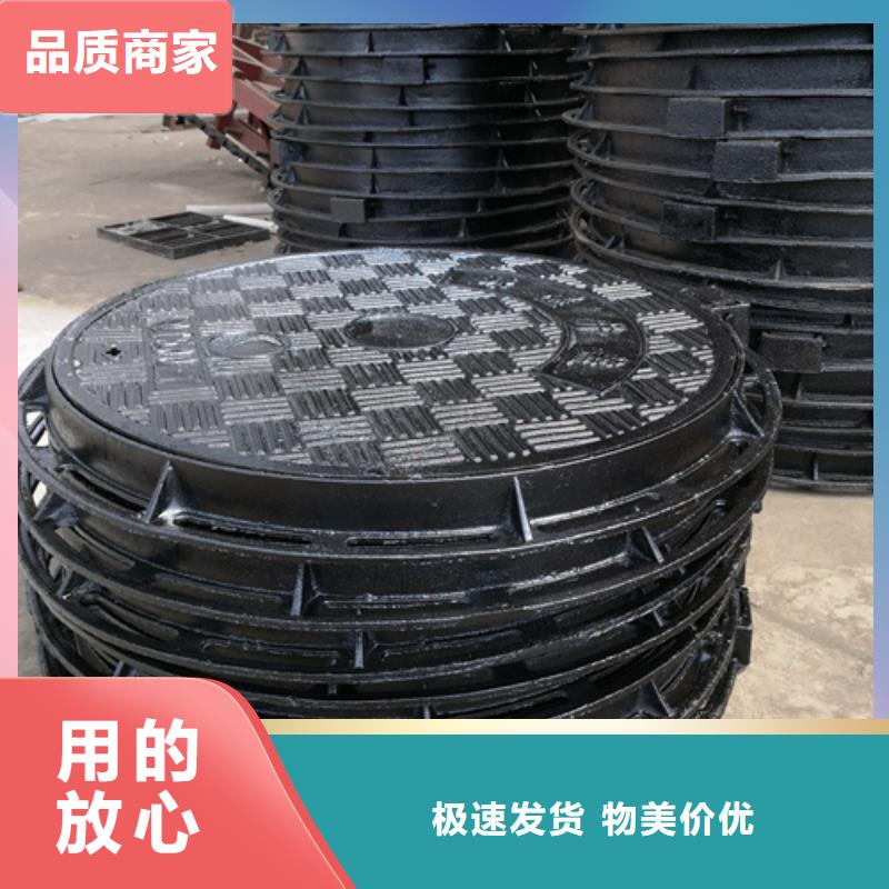 球墨鑄鐵套篦子450*750*50*55kg-球墨鑄鐵套篦子450*750*50*55kg出貨快