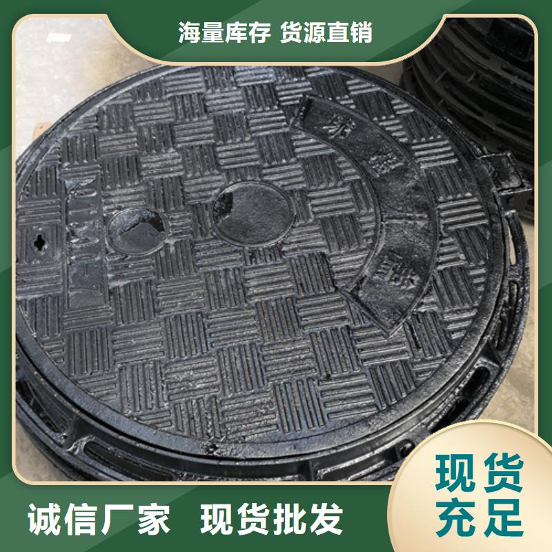 樹脂單篦子批發廠家