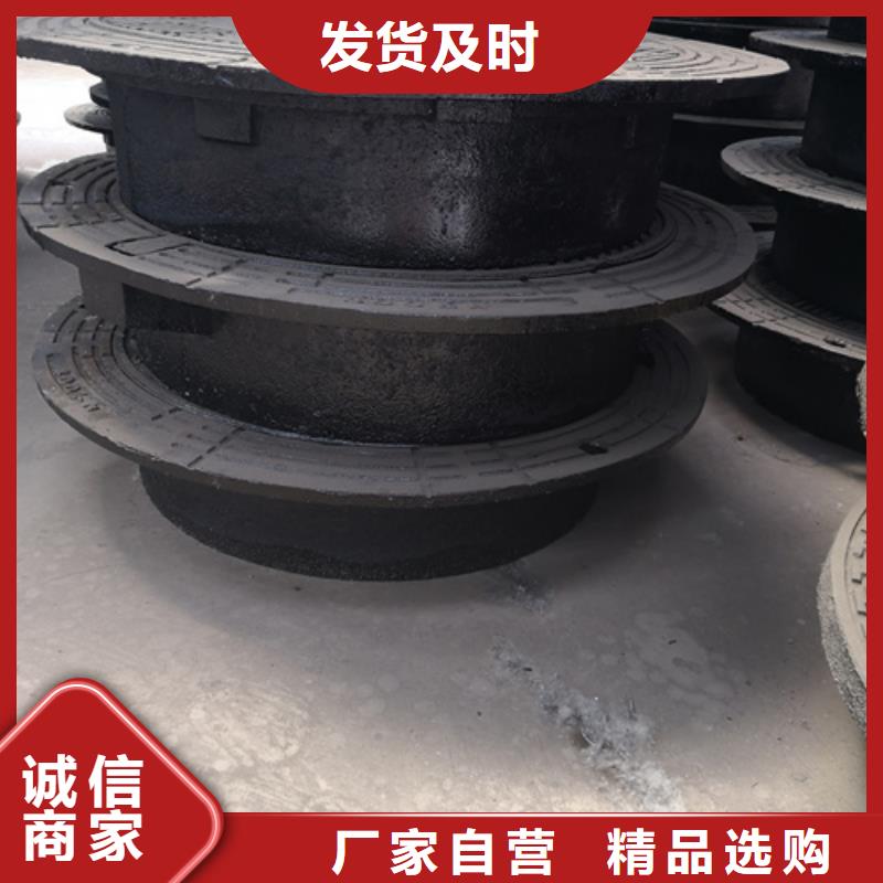 450*750*35kg方型球墨鑄鐵井蓋隊伍