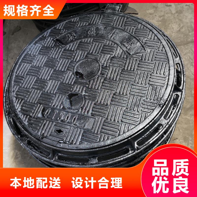 井蓋球墨管真實(shí)拍攝品質(zhì)可靠
