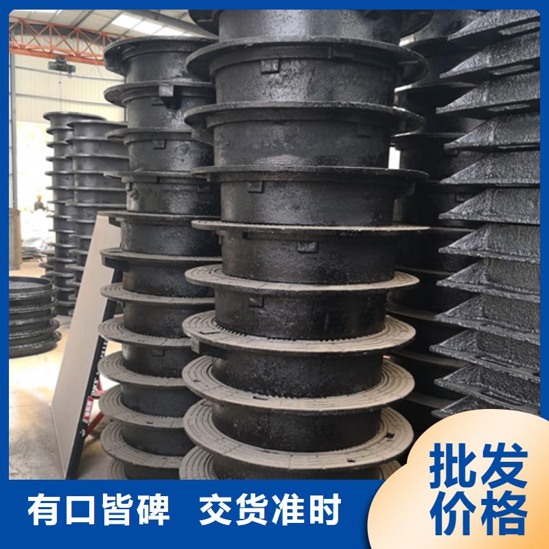 批發球墨鑄鐵單篦子450*750*30*25kg_實力廠家