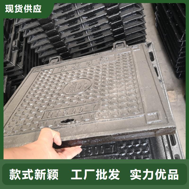 球墨鑄鐵套篦子750型雙層75kg歡迎到廠實地考察