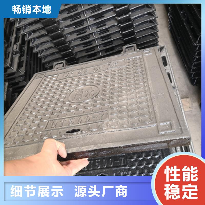 新兴球墨铸铁管视频-山西省运城市|万荣|夏县|朔州|阳泉|晋城|晋中|长治新兴球墨铸铁管-鹏瑞