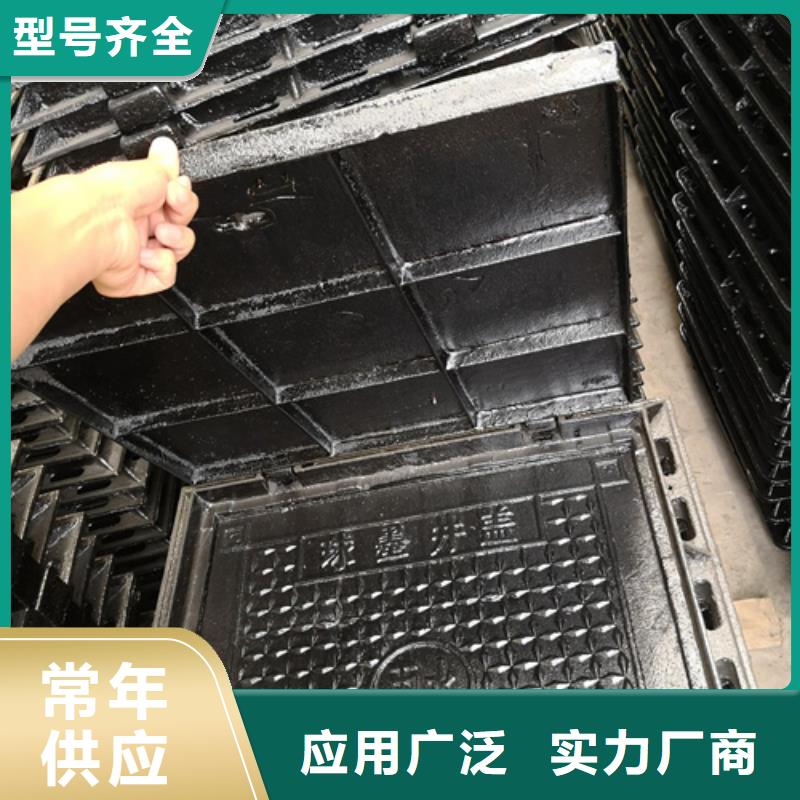 買的放心-球墨鑄鐵套篦子750型雙層100kg廠家