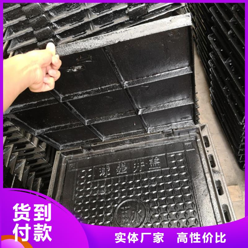 實力雄厚的700*65kg球墨鑄鐵井蓋加工廠家