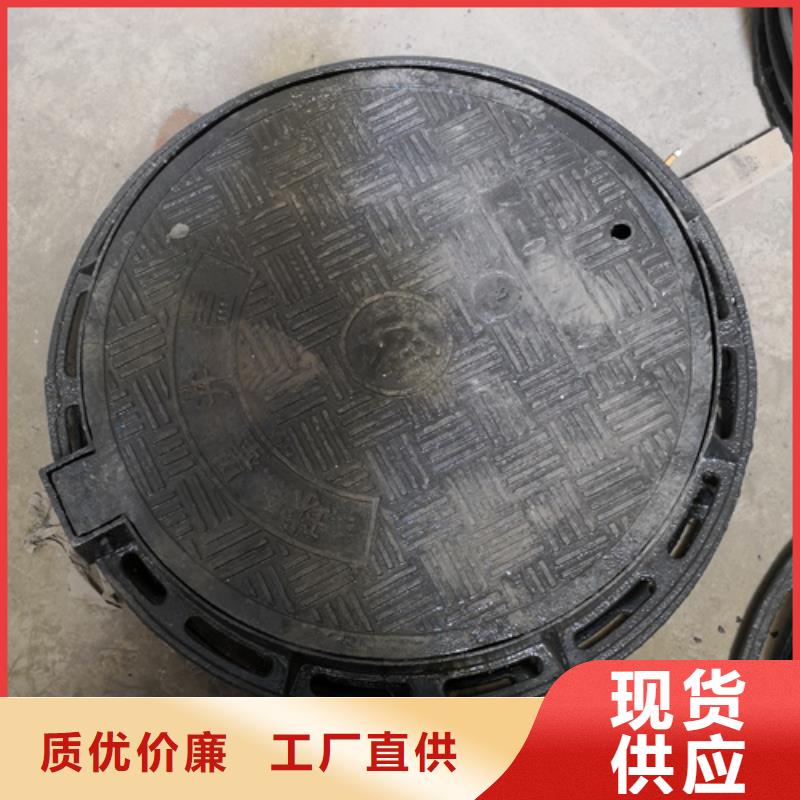 實力雄厚的污水井蓋加工廠家