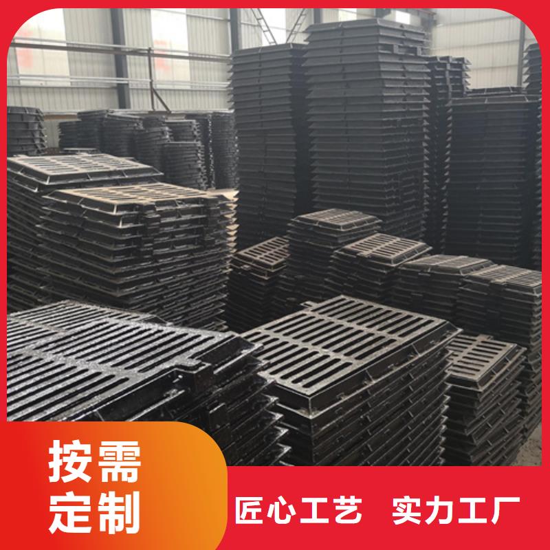 重信譽球墨鑄鐵單篦子400*600*30*11kg廠商