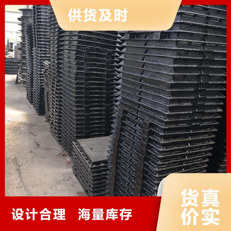 600*45kg球墨鑄鐵井蓋批發價格