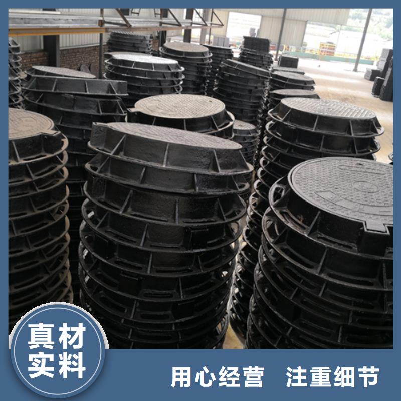 700*85kg球墨鑄鐵井蓋企業(yè)-可接大單