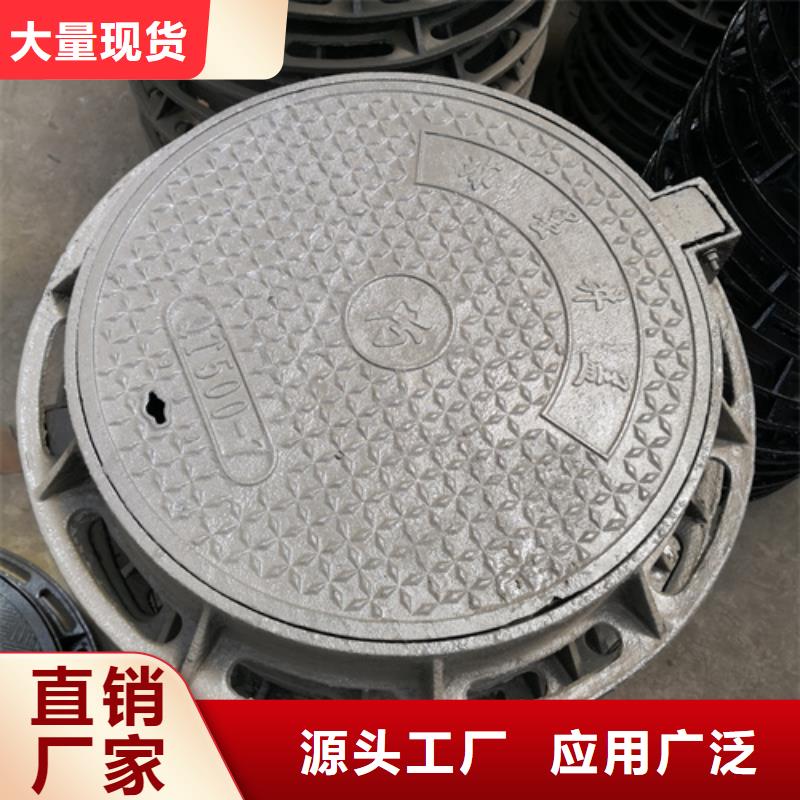 樹脂套篦子-誠信為本