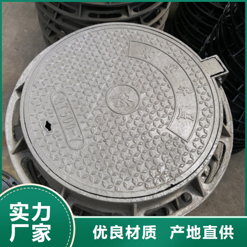 鵬瑞管業有限公司方形雨水井蓋值得信賴