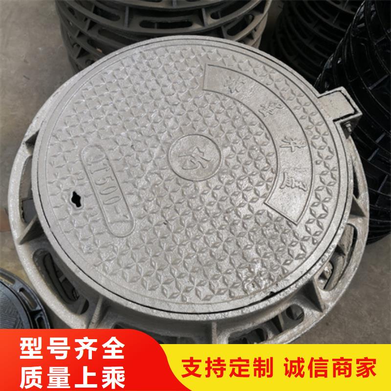 球墨鑄鐵套篦子450*750*40*35kg批發(fā)價(jià)格