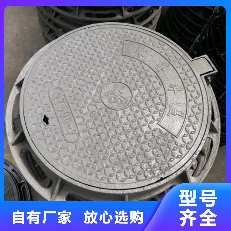 采購水溝蓋板篦子必看-歡迎選購