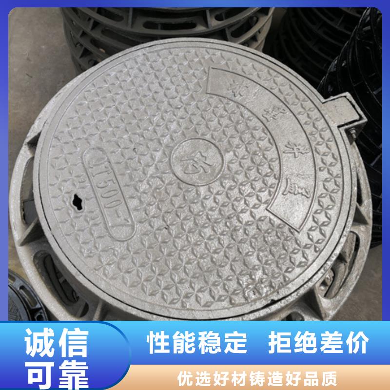 新兴球墨铸铁管视频-山西省运城市|万荣|夏县|朔州|阳泉|晋城|晋中|长治新兴球墨铸铁管-鹏瑞