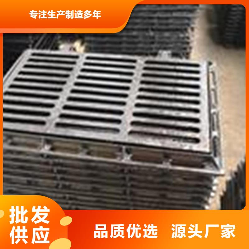 650*25kg球墨鑄鐵井蓋-650*25kg球墨鑄鐵井蓋價(jià)格低