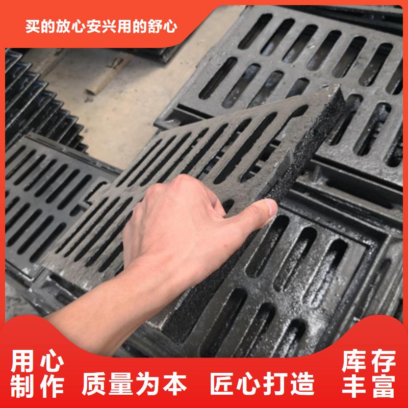 供應450*700*60kg方型球墨鑄鐵井蓋_品牌廠家