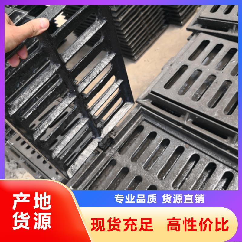 600*50kg球墨鑄鐵井蓋實力商家