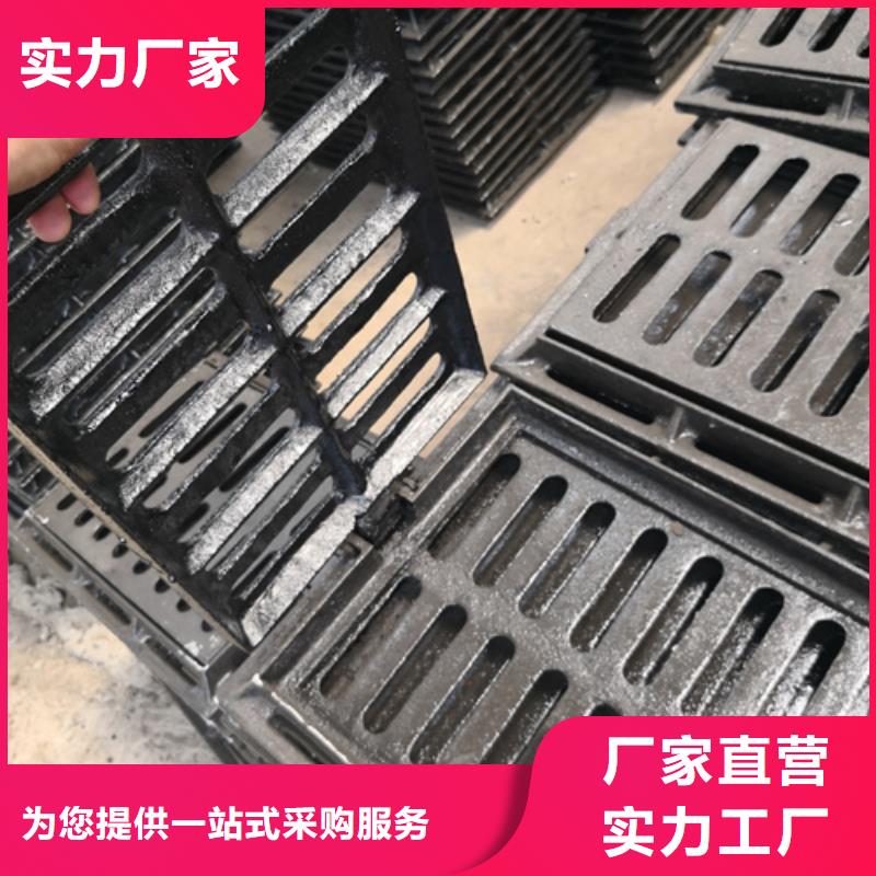 球墨鑄鐵防盜井蓋廠家直銷