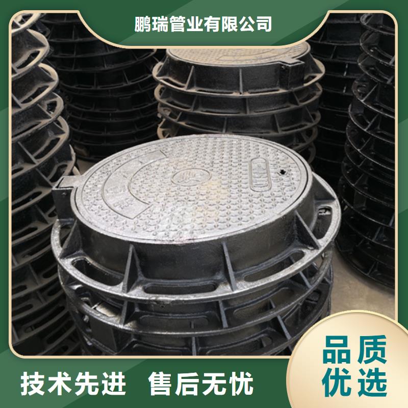 質優價廉的防沉降球墨鑄鐵井蓋基地