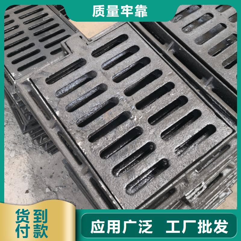 600*40kg球墨鑄鐵井蓋-600*40kg球墨鑄鐵井蓋售后保障