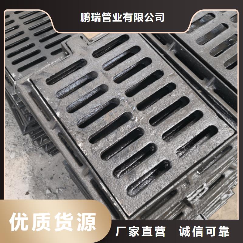 批發球墨鑄鐵單篦子450*750*30*25kg_實力廠家