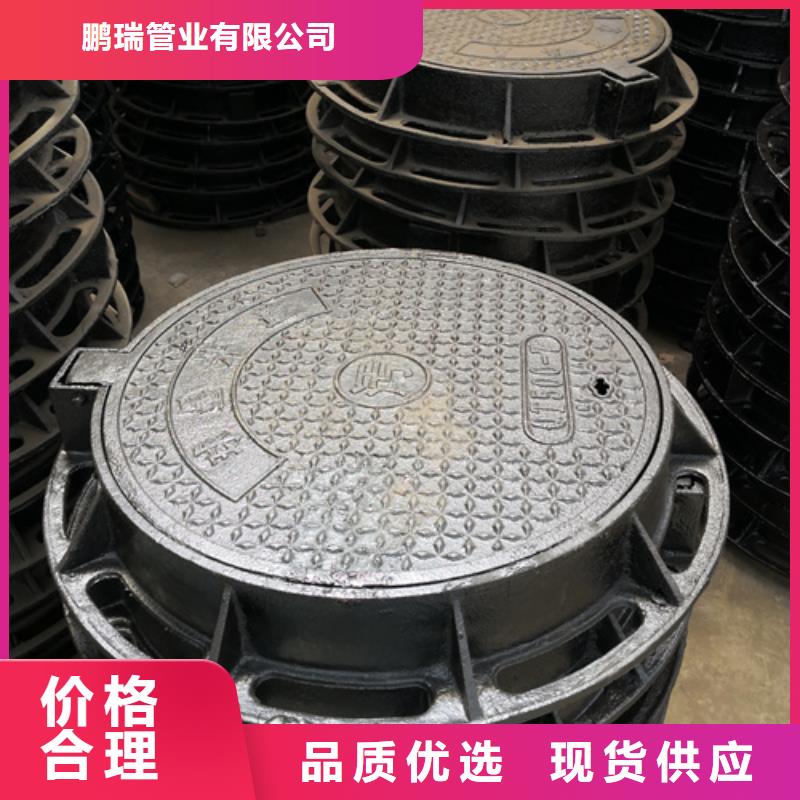 球墨铸铁单篦子500*600*30*25kg10年品质_可信赖