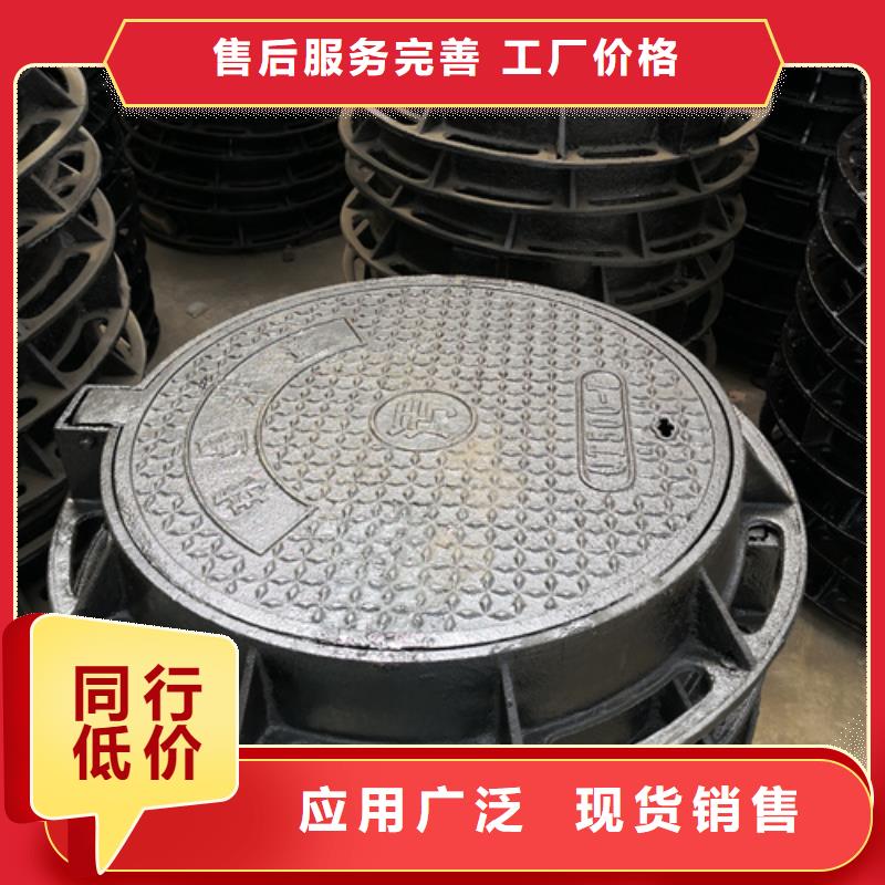 450*750*35kg方型球墨鑄鐵井蓋廠家按需定制