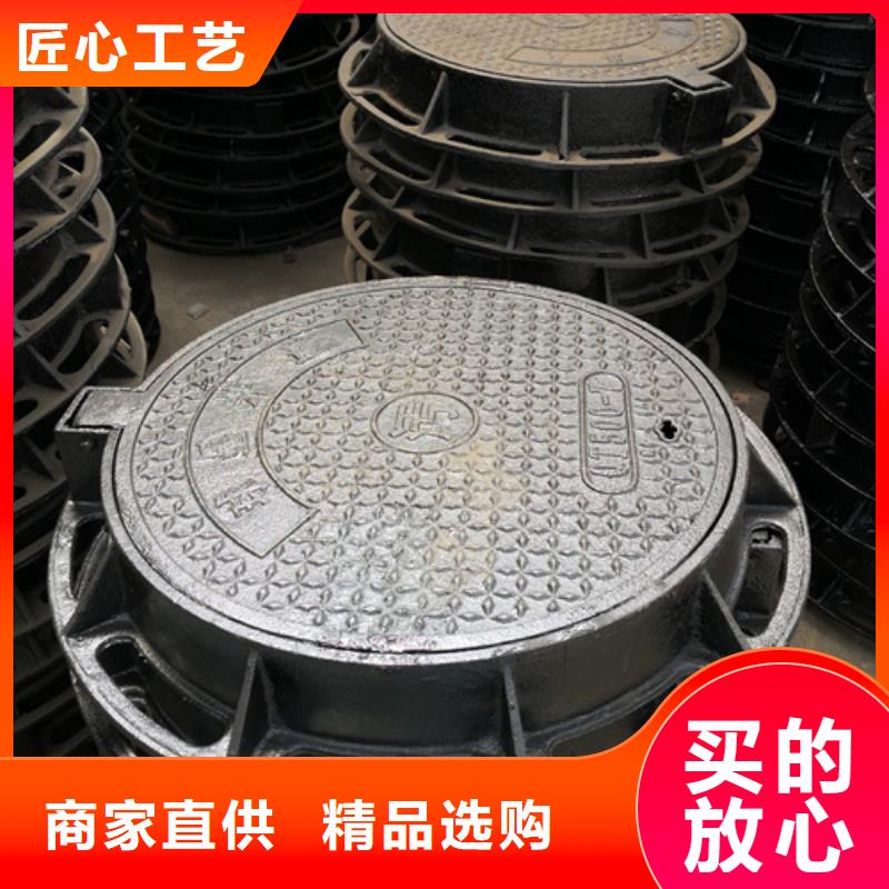 采購水溝蓋板篦子必看-歡迎選購