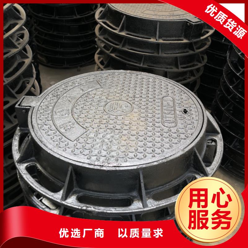 青銅井蓋專業(yè)生產(chǎn)廠家