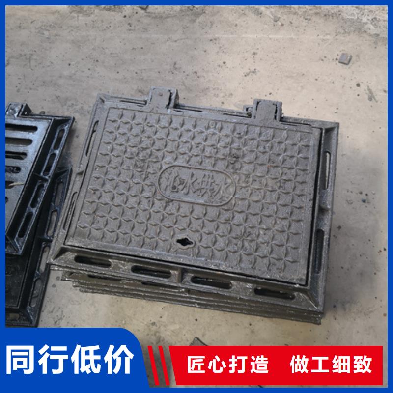 700*60kg球墨鑄鐵井蓋長期有效