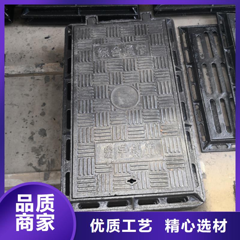 污水篦子價(jià)格免費(fèi)咨詢(xún)