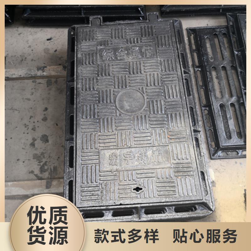 質量好的球墨鑄鐵單篦子500*600*30*25kg實體廠家