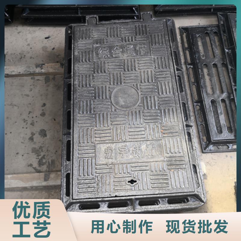 經(jīng)驗豐富的球墨鑄鐵套篦子450*750*40*40kg批發(fā)商