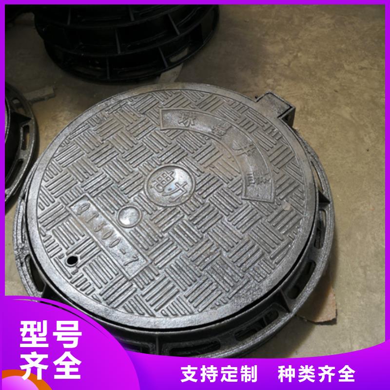 600*25kg球墨鑄鐵井蓋合格才出廠