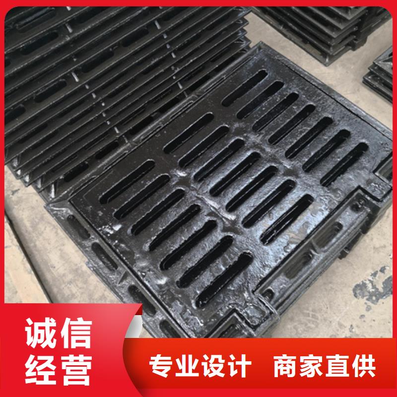 賣球墨鑄鐵單篦子350*550*35*10kg的銷售廠家