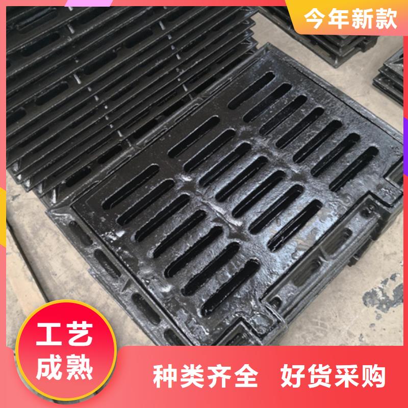常年供應球墨鑄鐵套篦子450*750*40*40kg-價格優惠