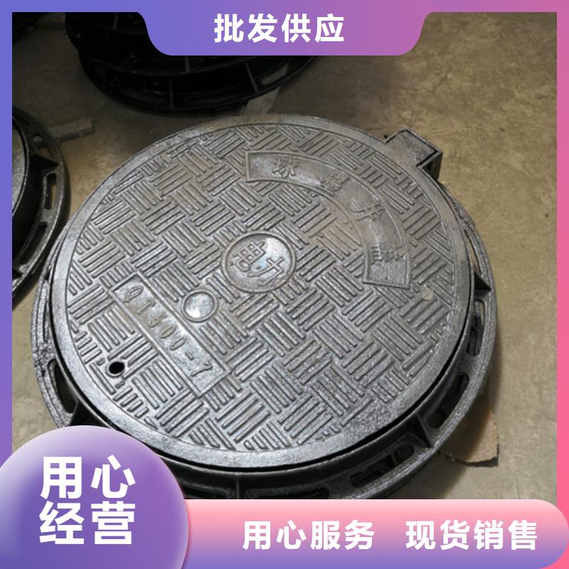 球墨鑄鐵套篦子900型雙層145kg-發貨迅速
