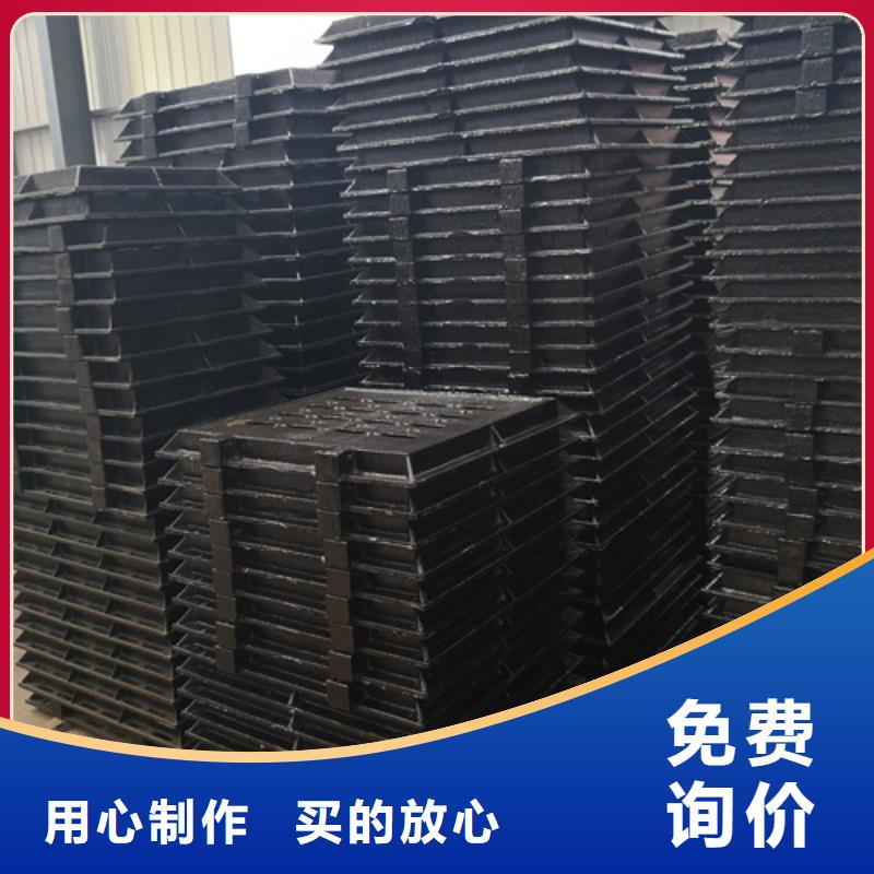690*30kg球墨鑄鐵井蓋質量可靠的廠家
