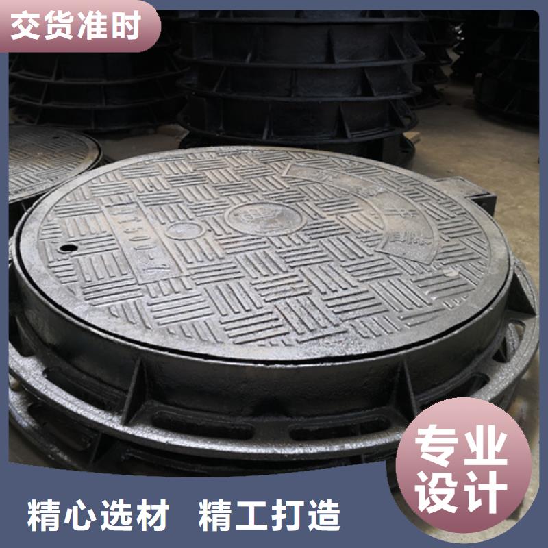 球墨鑄鐵單篦子400*600*30*20kg精選廠家