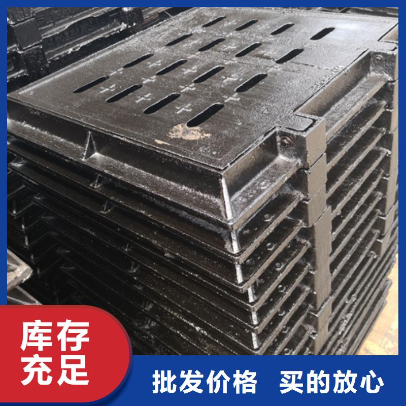 700*80kg球墨铸铁井盖厂家直销-鹏瑞管业有限公司