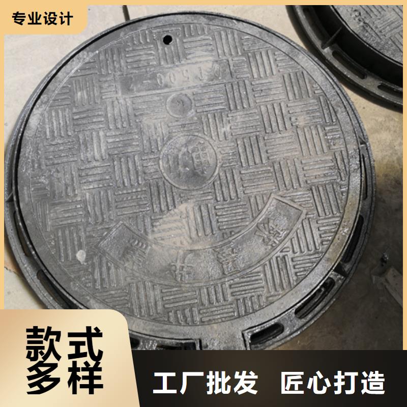 生產640*1200*65kg雙開方型球墨鑄鐵井蓋_誠信廠家