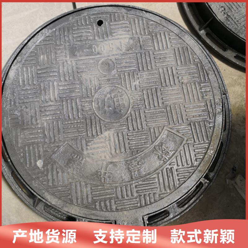 賣球墨鑄鐵單篦子350*550*35*10kg的銷售廠家