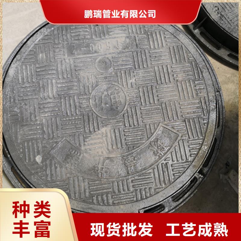 500*20kg球墨鑄鐵井蓋產(chǎn)品型號(hào)參數(shù)