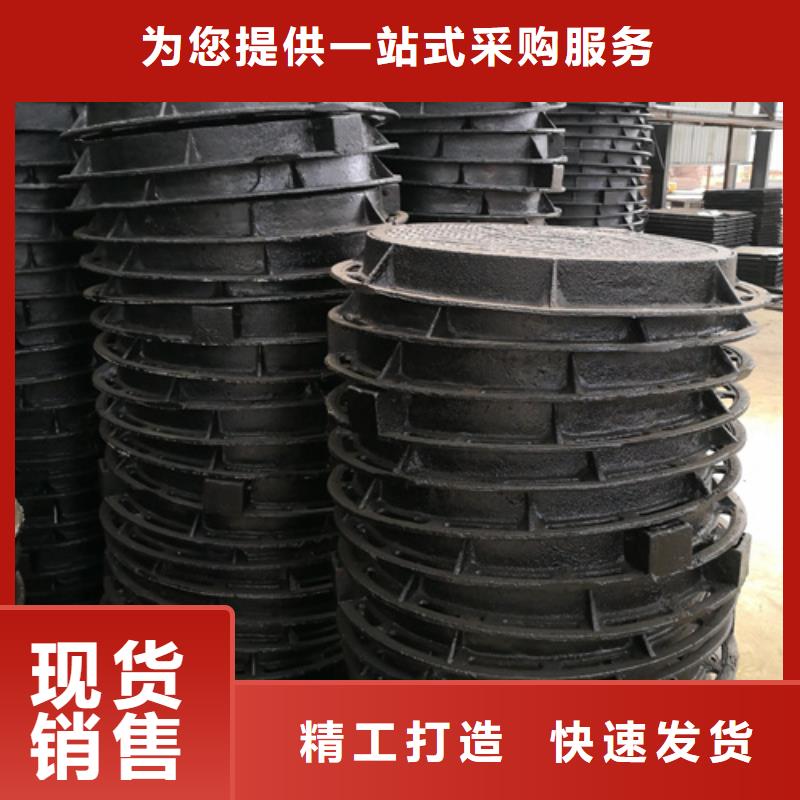 球墨鑄鐵套篦子400*700*50*30kg正規廠家生產
