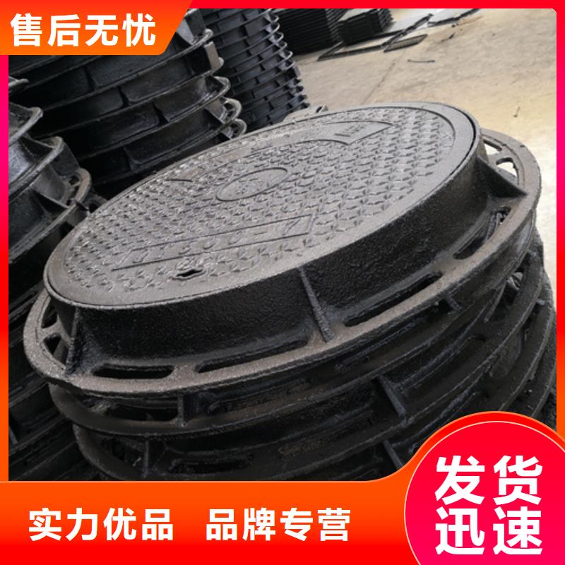 700*110kg球墨鑄鐵井蓋大型廠家