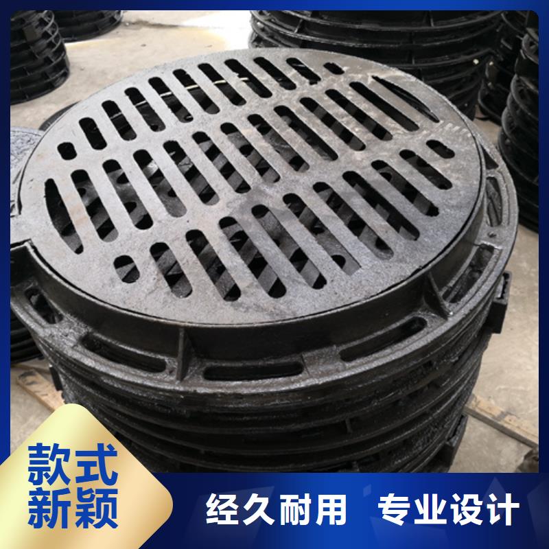 誠(chéng)信供應(yīng)650*45kg球墨鑄鐵井蓋的廠家
