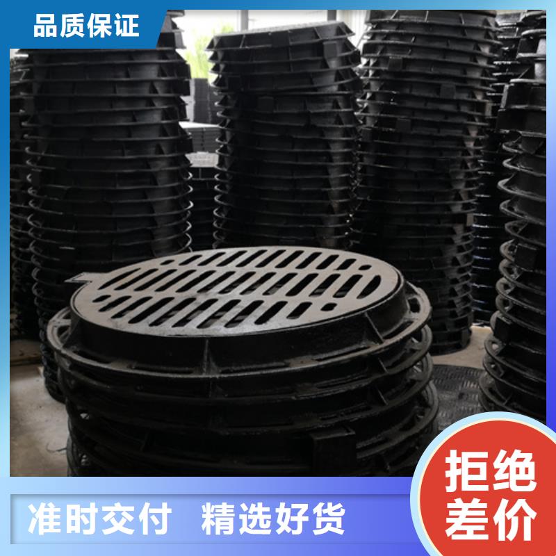 新兴球墨铸铁管视频-山西省运城市|万荣|夏县|朔州|阳泉|晋城|晋中|长治新兴球墨铸铁管-鹏瑞