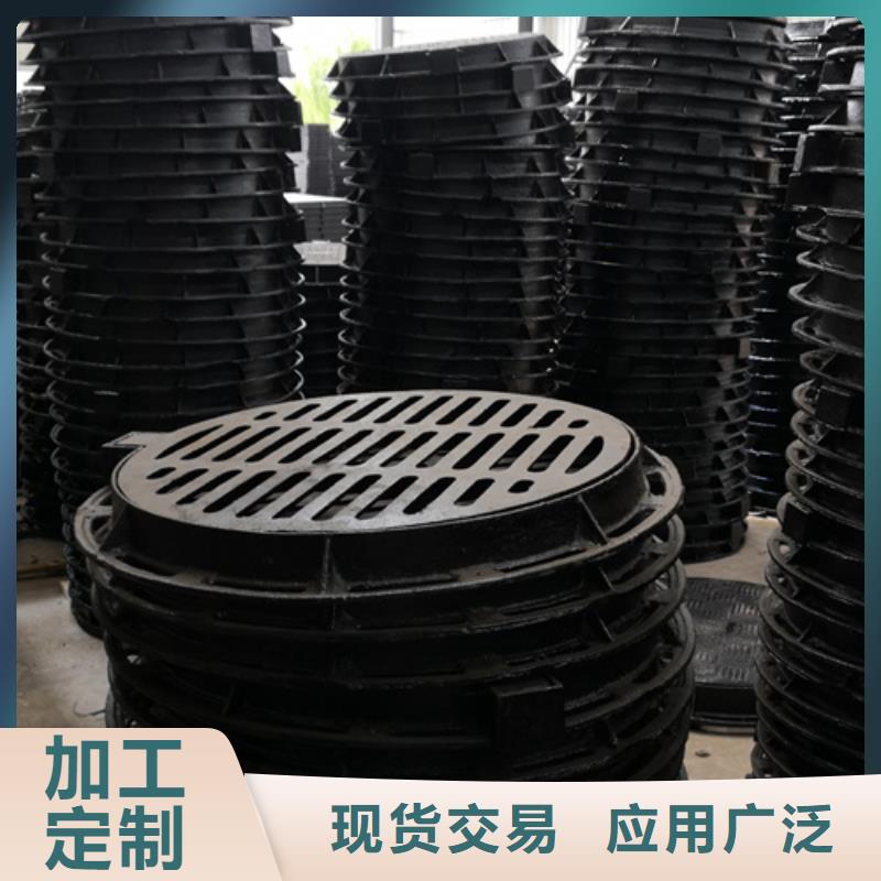 700*50kg球墨鑄鐵井蓋廠家款式多樣